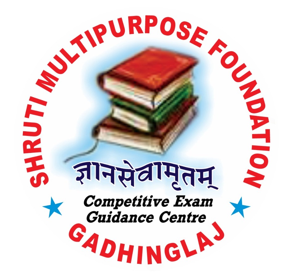 SM Foundation Gad